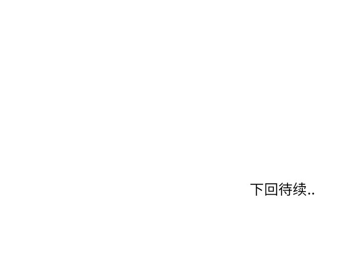 第89話 - 第113张