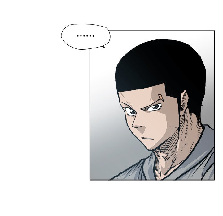 第89話 - 第86张