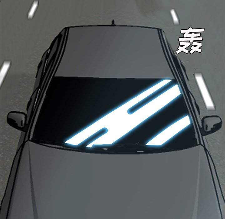 第89話 - 第99张