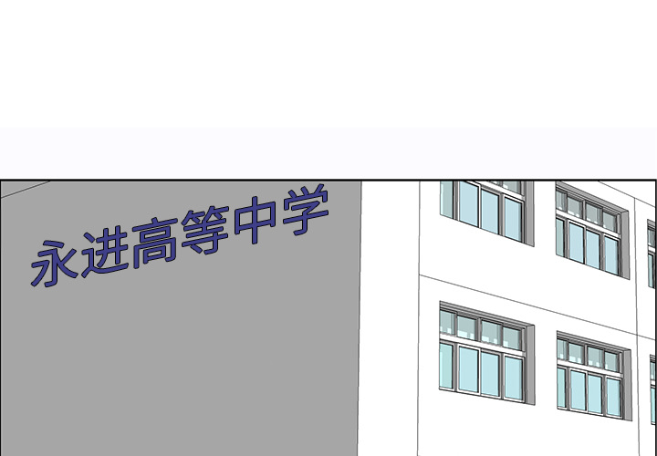 第9話 - 第0张