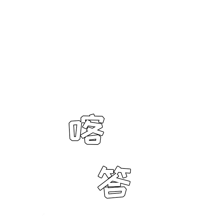 第9話 - 第10张