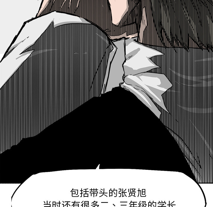 第9話 - 第16张