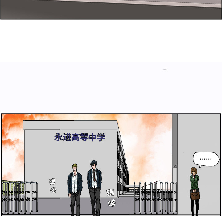 第9話 - 第42张