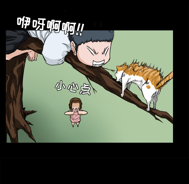 第9話 - 第62张