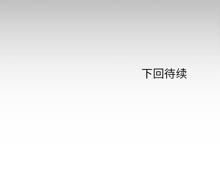 第9話 - 第89张