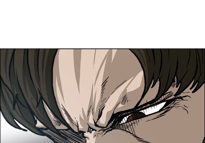 第90話 - 第3张
