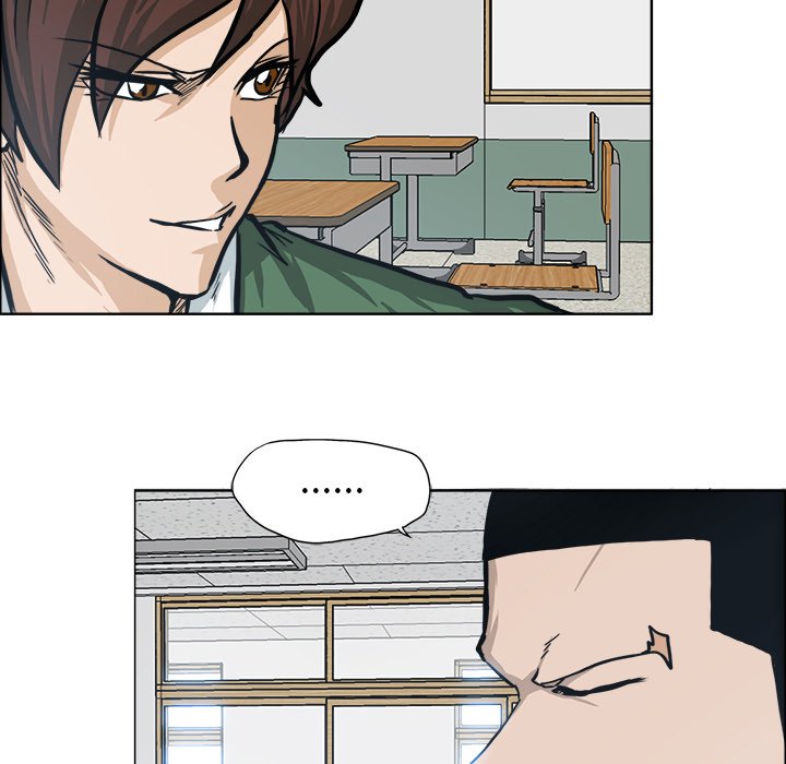 第90話 - 第32张