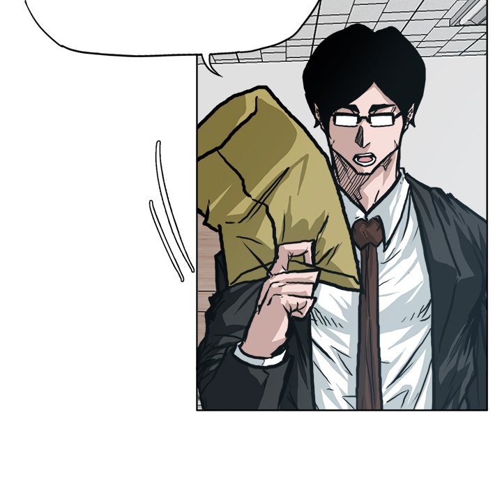 第90話 - 第7张