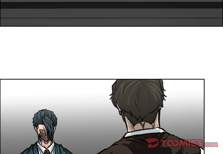 第91話 - 第1张