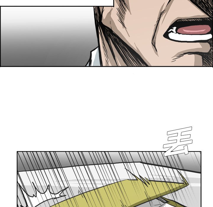 第91話 - 第13张