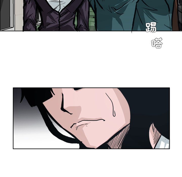 第91話 - 第45张