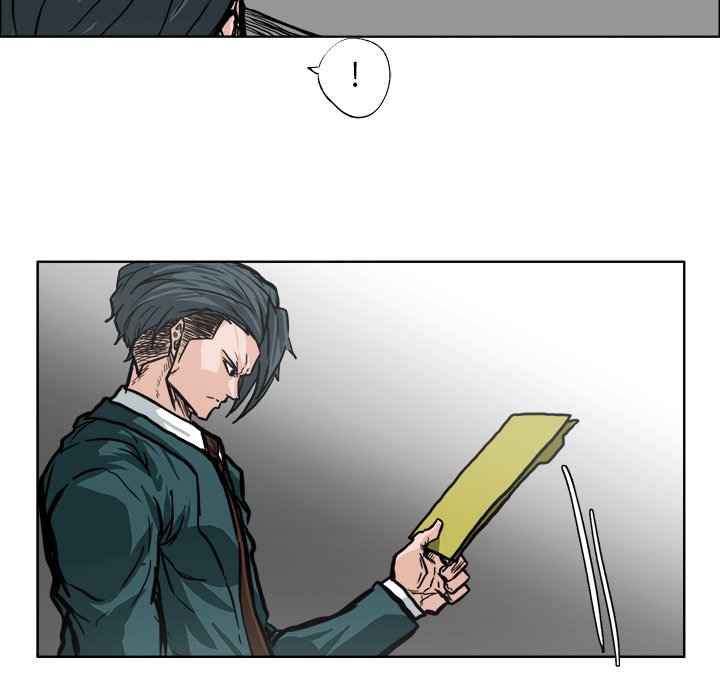 第91話 - 第6张