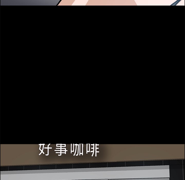 第91話 - 第61张