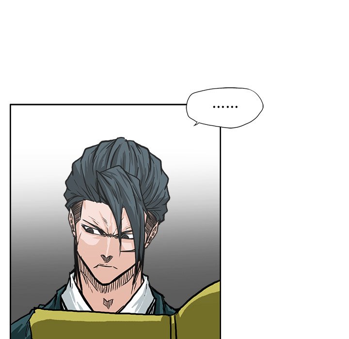 第91話 - 第9张