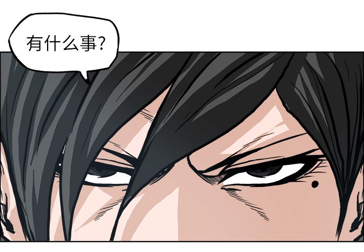 第92話 - 第0张