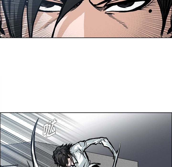 第92話 - 第35张