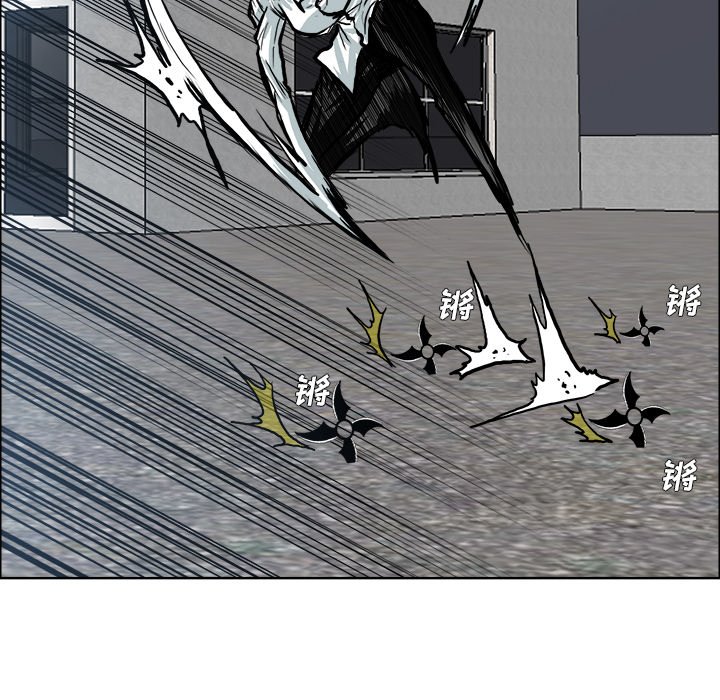 第92話 - 第36张
