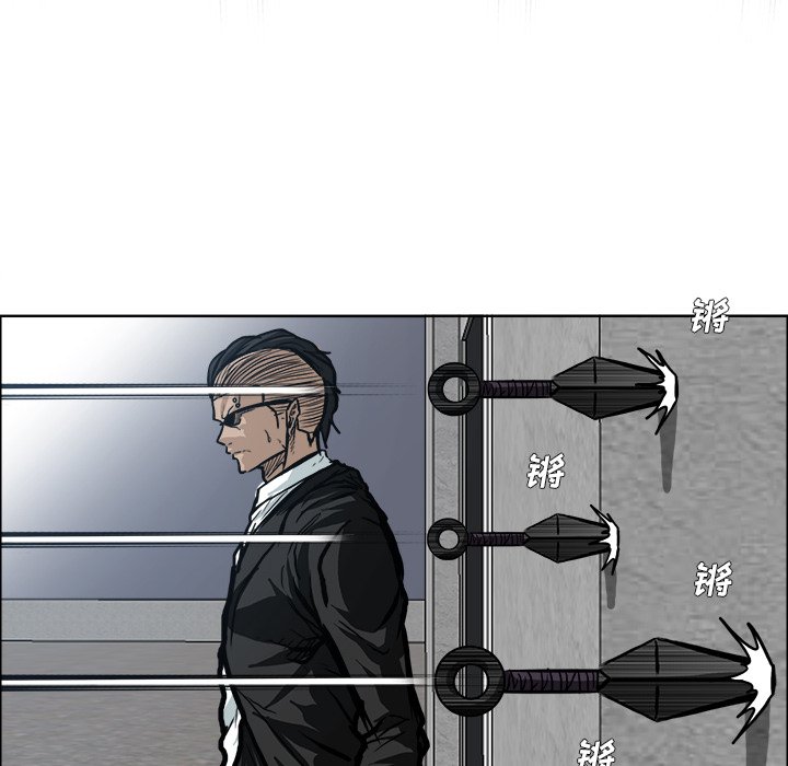 第92話 - 第42张