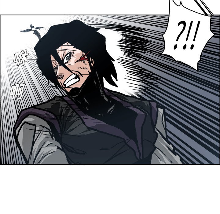 第92話 - 第51张