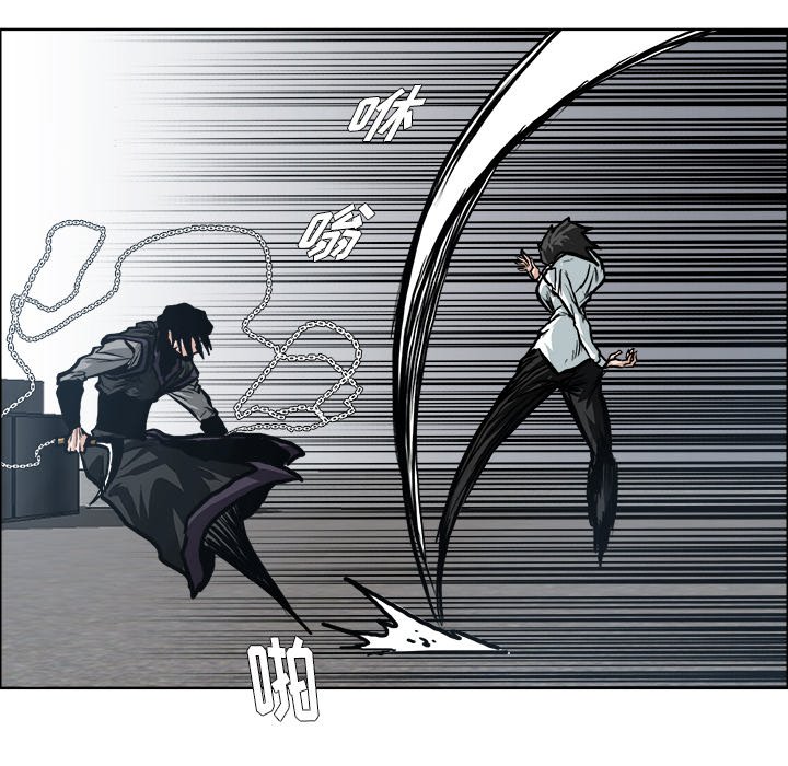 第92話 - 第57张