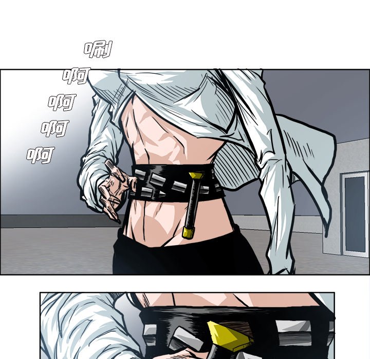 第92話 - 第66张