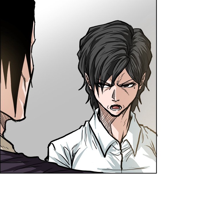 第92話 - 第8张