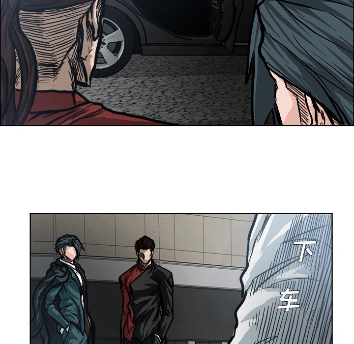第93話 - 第108张