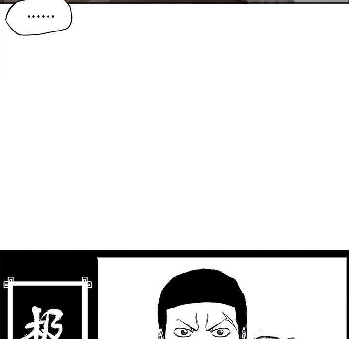 第93話 - 第59张