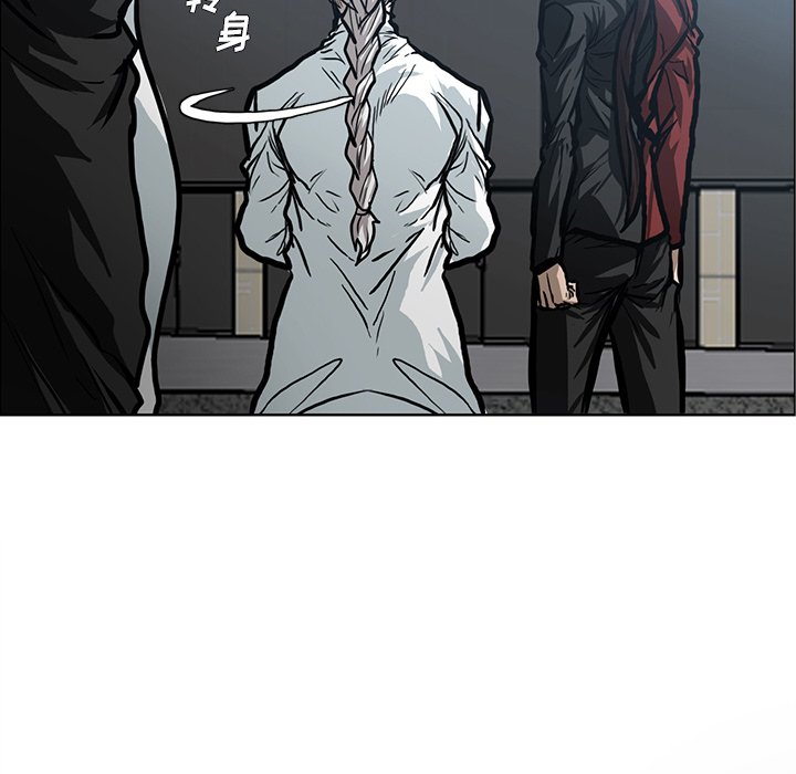 第94話 - 第21张