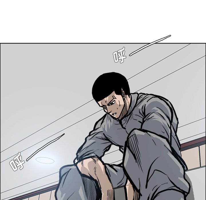 第94話 - 第38张