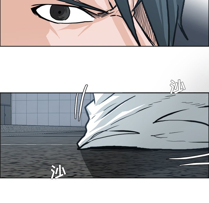 第94話 - 第5张
