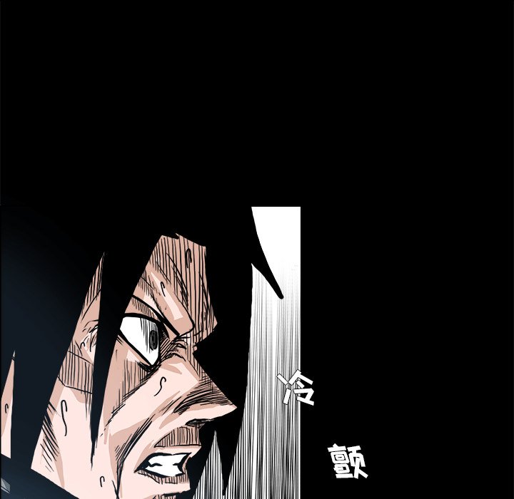 第94話 - 第61张