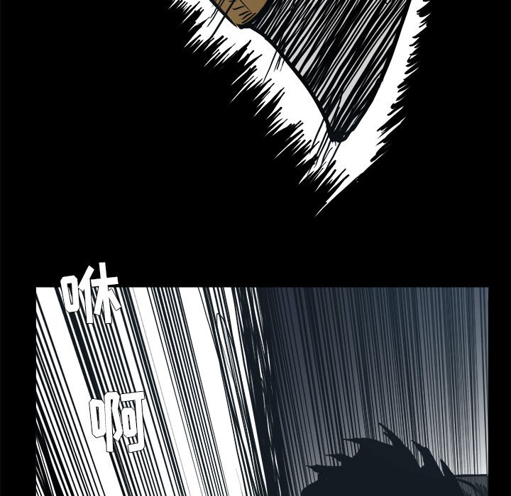 第94話 - 第74张