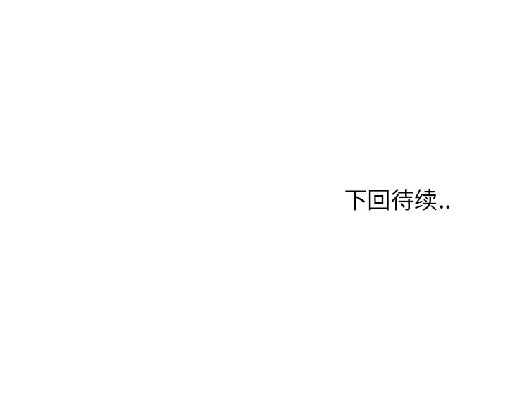 第94話 - 第98张