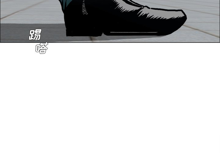 第95話 - 第2张