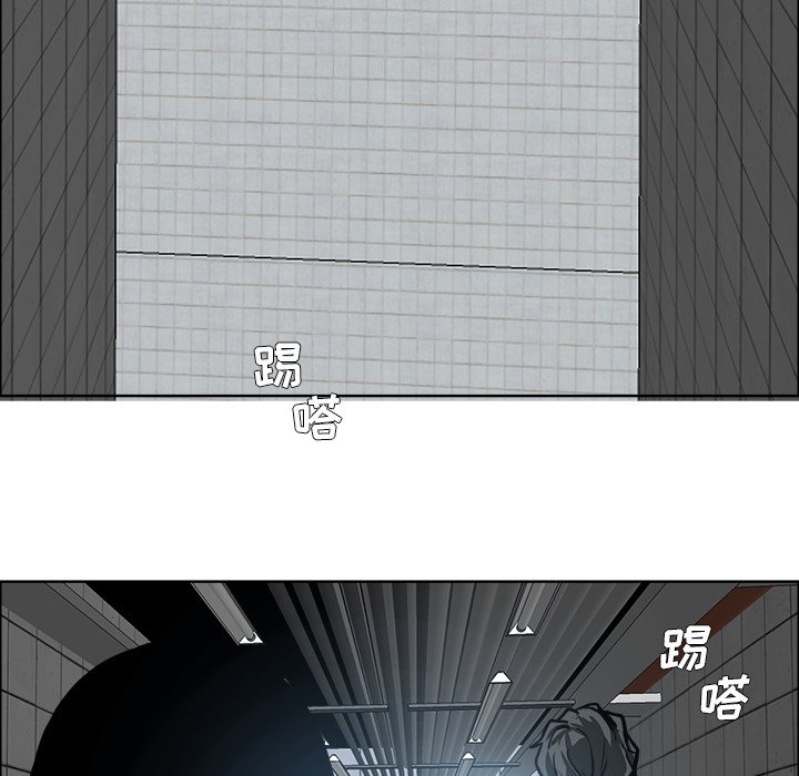 第95話 - 第44张