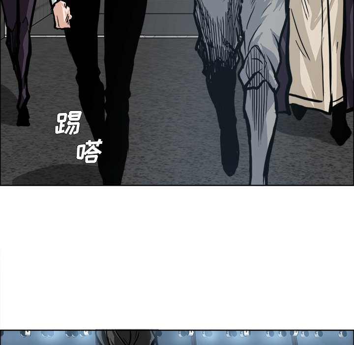 第95話 - 第50张