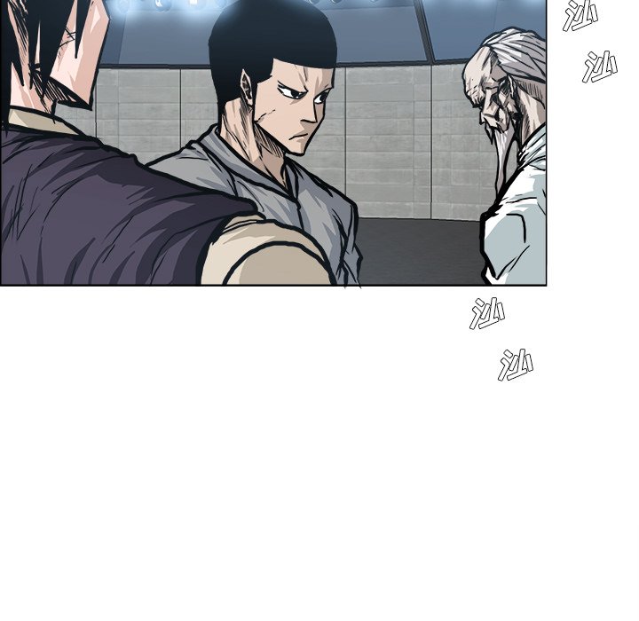 第96話 - 第17张
