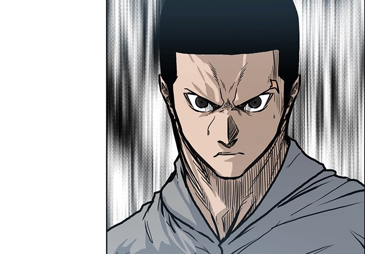 第96話 - 第3张
