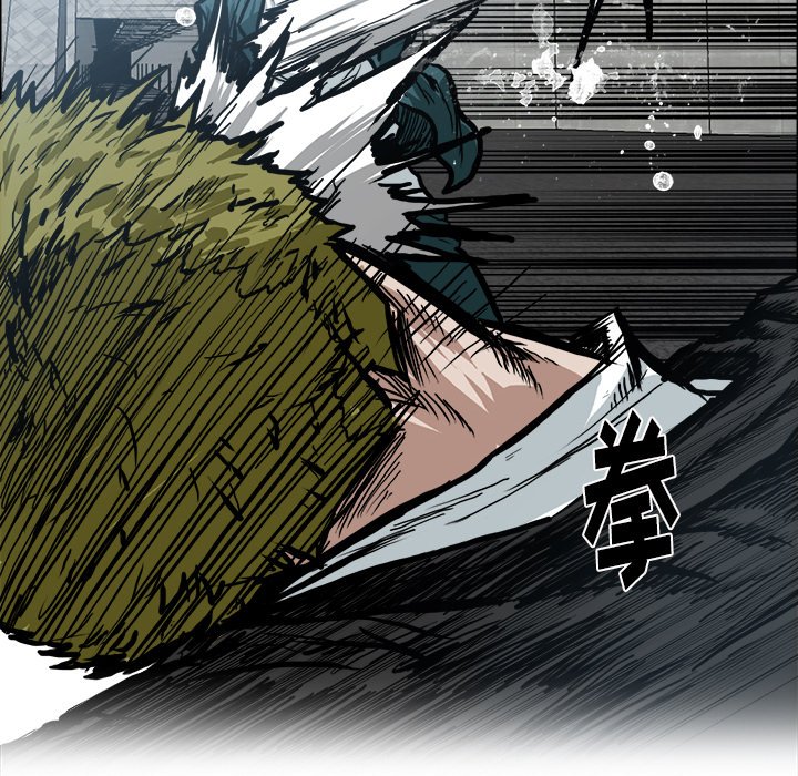 第97話 - 第91张