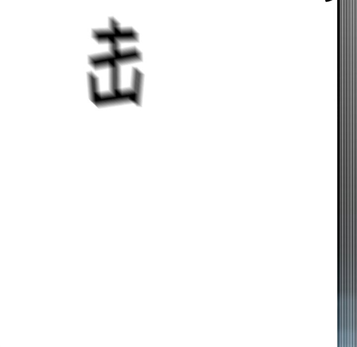 第98話 - 第31张