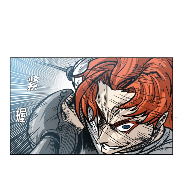 第98話 - 第63张