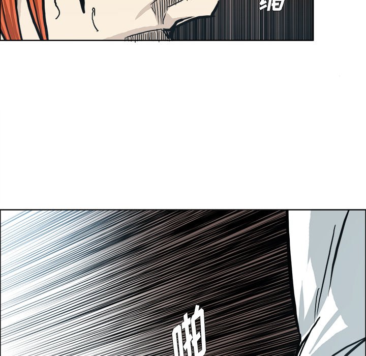 第98話 - 第85张