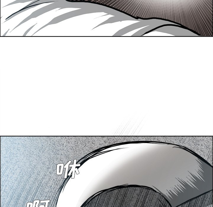 第98話 - 第93张