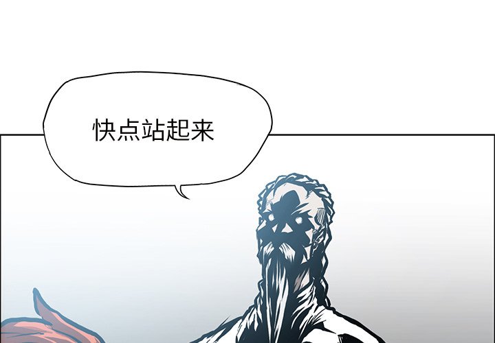 第99話 - 第0张