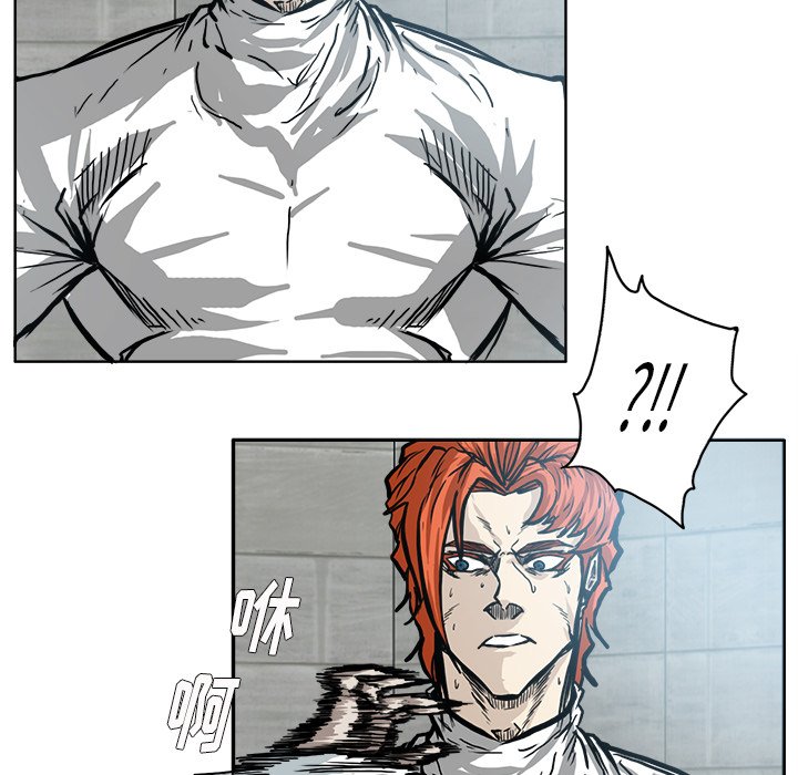 第99話 - 第14张