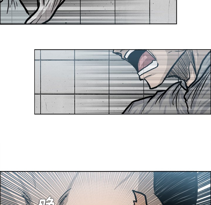 第99話 - 第69张