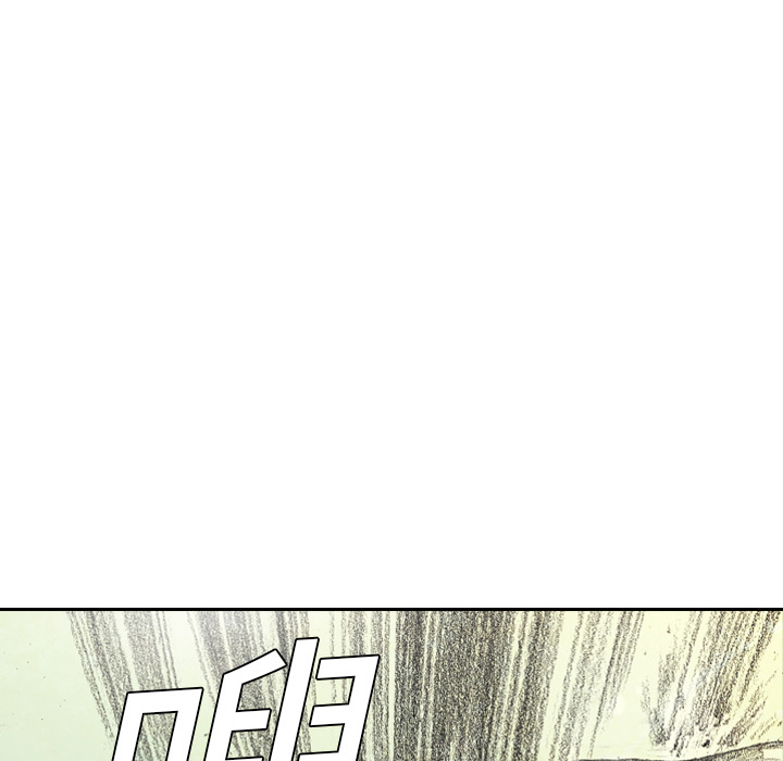 第0話 - 第30张