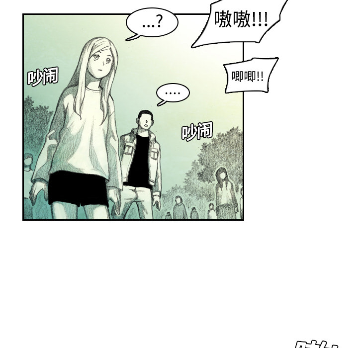 第0話 - 第37张