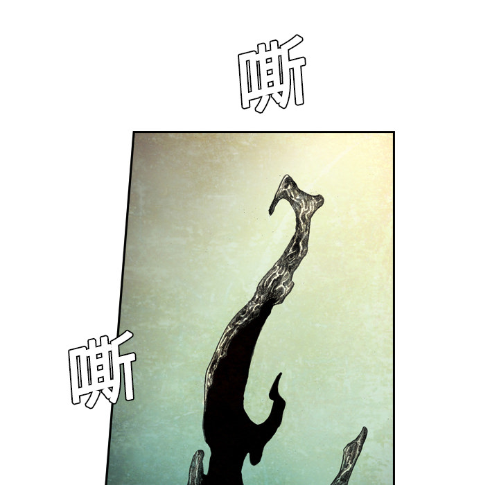 第0話 - 第51张